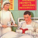 Evolution of Chinese Healthcare System Evolution of Chinese Healthcare System